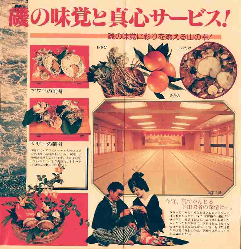 廃墟好きな方❗Part17