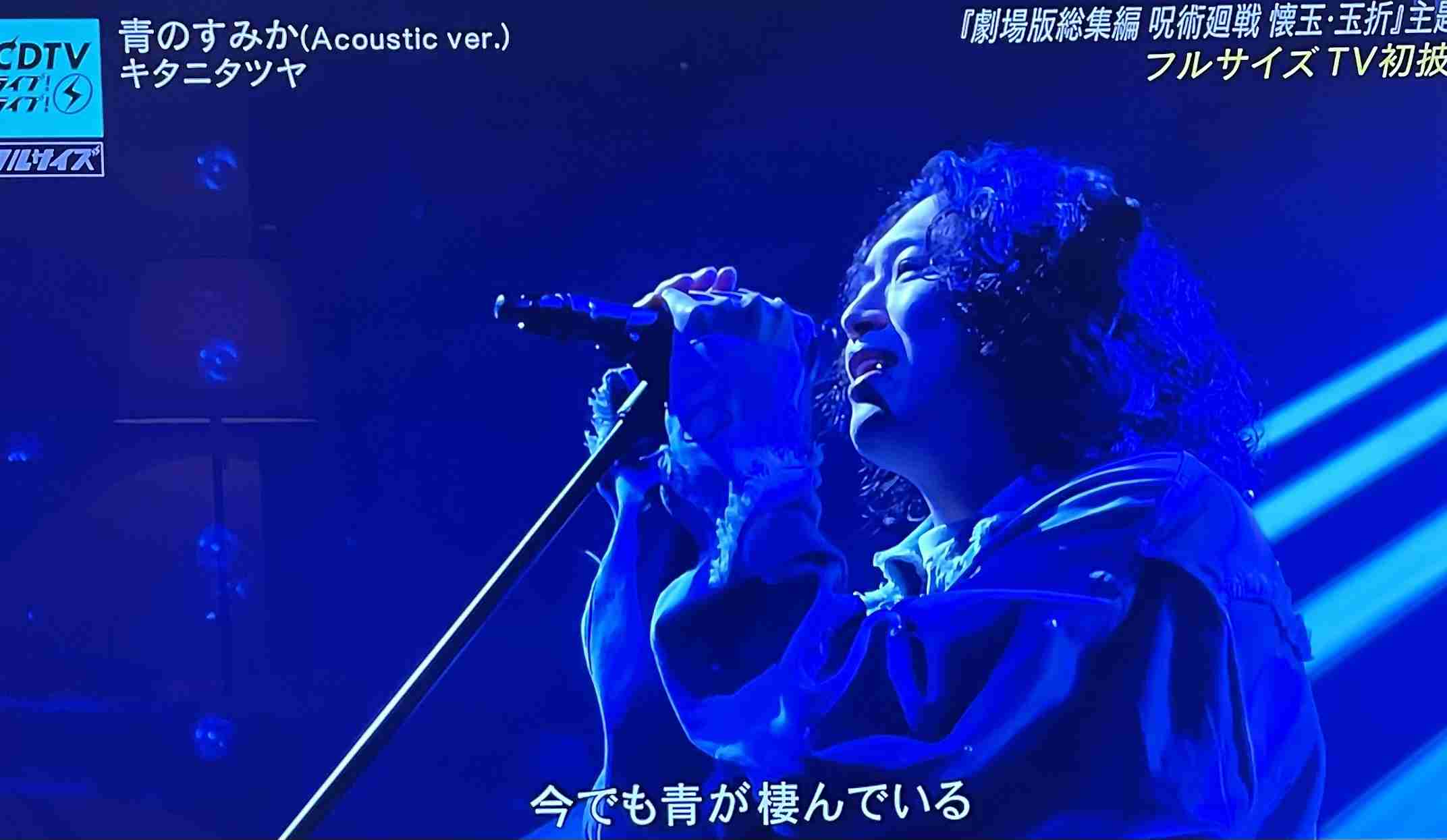 【実況・感想】CDTVライブ！ライブ！3時間SP