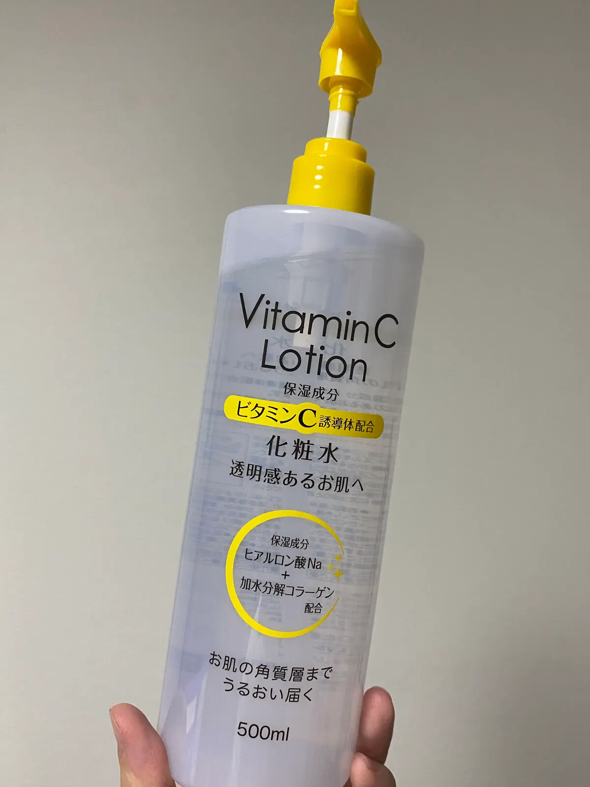 美白化粧水のおすすめ教えて〜