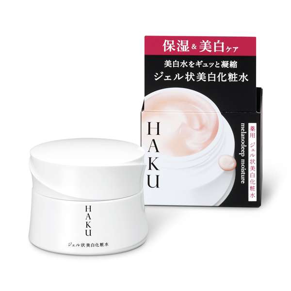 美白化粧水のおすすめ教えて〜