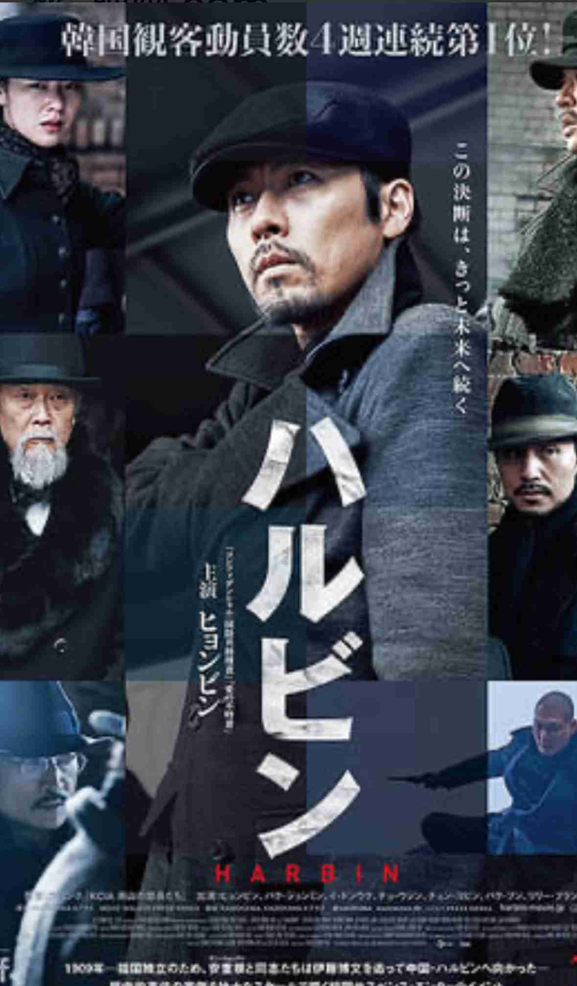 吉沢亮主演の映画「国宝」、公開10日間で興収11.9億円突破 観客動員数は85万人 フランス、韓国、台湾など9カ国・地域での公開も決定
