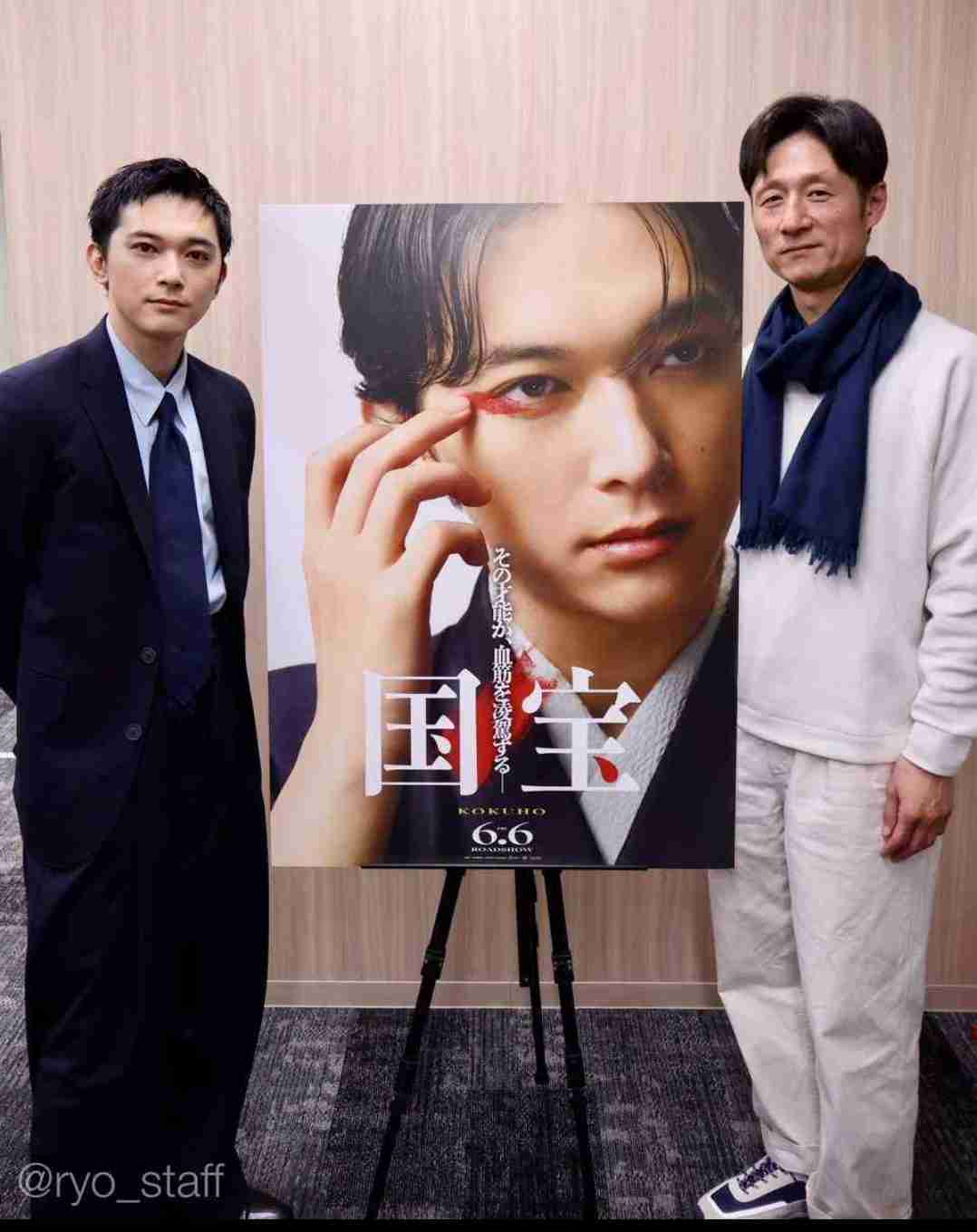 吉沢亮主演の映画「国宝」、公開10日間で興収11.9億円突破 観客動員数は85万人 フランス、韓国、台湾など9カ国・地域での公開も決定
