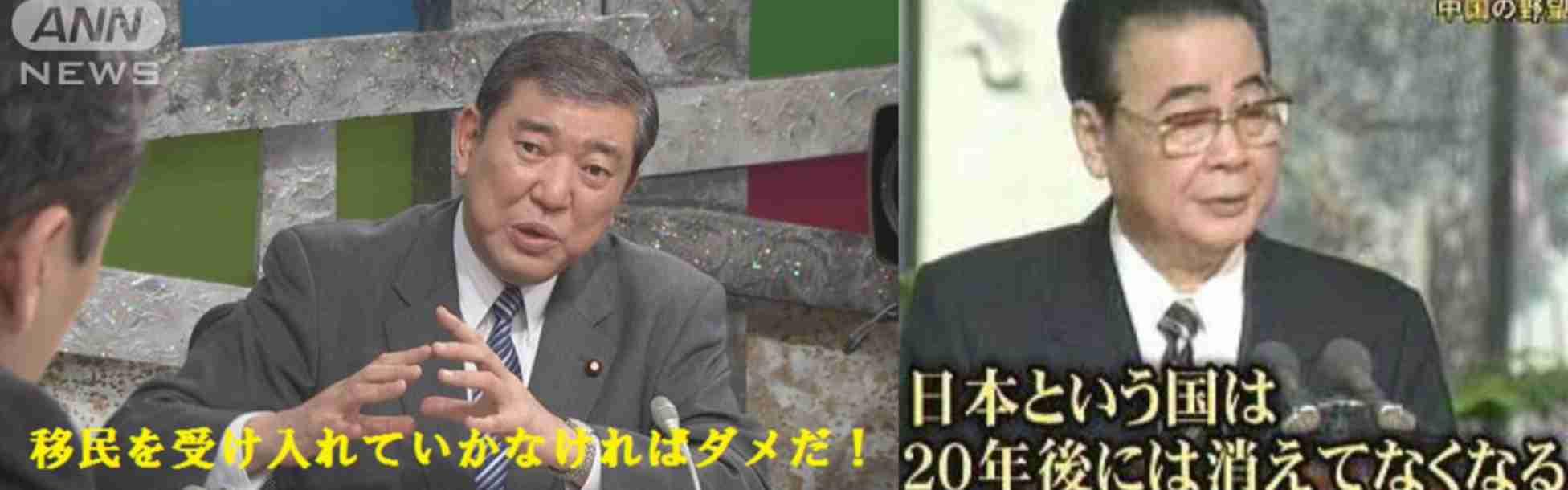 来年4月開始「独身税」子ども・子育て支援金制度！一人あたりの徴収料はいくらなのか…恩恵を受ける人はどんな恩恵うけられる？