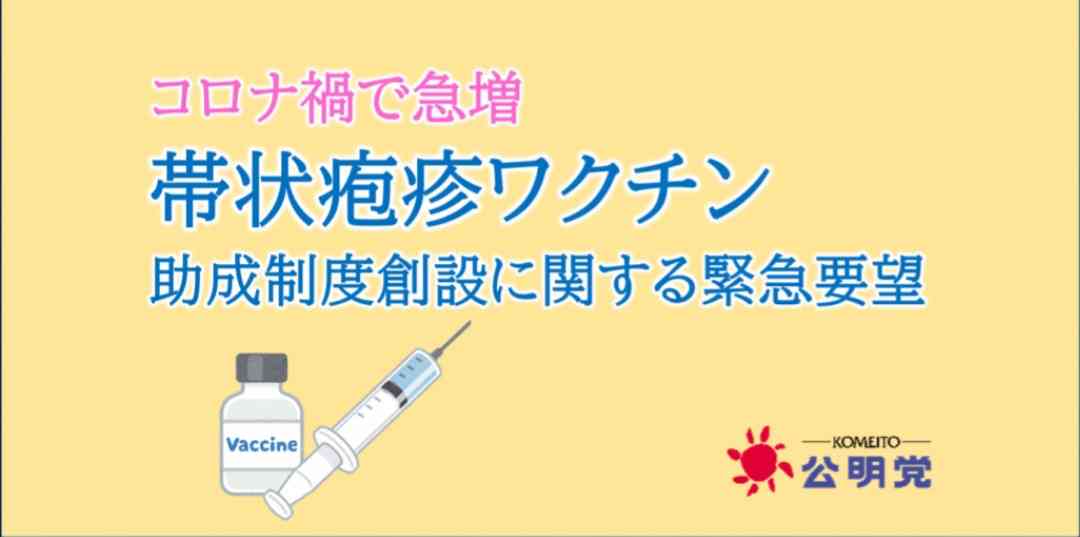 “認知症発症関わるたんぱく質”うつ病患者の脳に高割合で蓄積