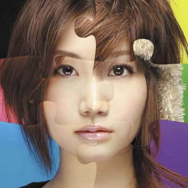 大塚愛さんで好きな曲