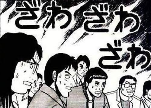 秋元康氏、新たに男性アイドルをプロデュースへ　三井不動産とタッグ組み専用劇場も設立「新しい文化になるでしょう」