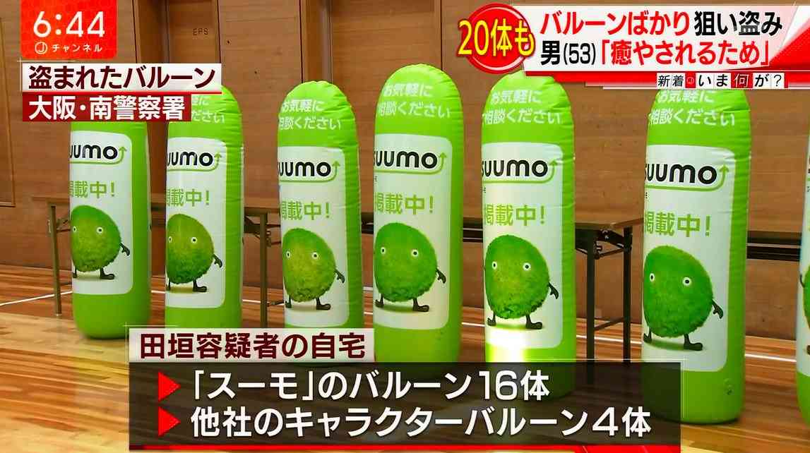 【アダルト注意】マイナー性癖の人の雑談会場