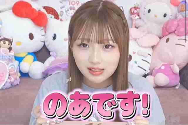 第一子長女あるある
