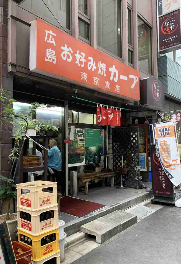 広島お好み焼きと大阪お好み焼きどちらが好きですか?