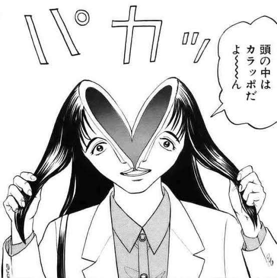 中身空っぽでも結婚できる？
