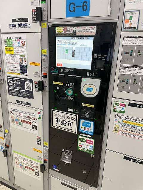 「小サイズが500円!」コインロッカーの値上げラッシュに利用者たちの悲鳴 駅ナカ、街中、ライブ会場…「お金を入れず荷物だけ入れる」不届きな利用者も目立つように