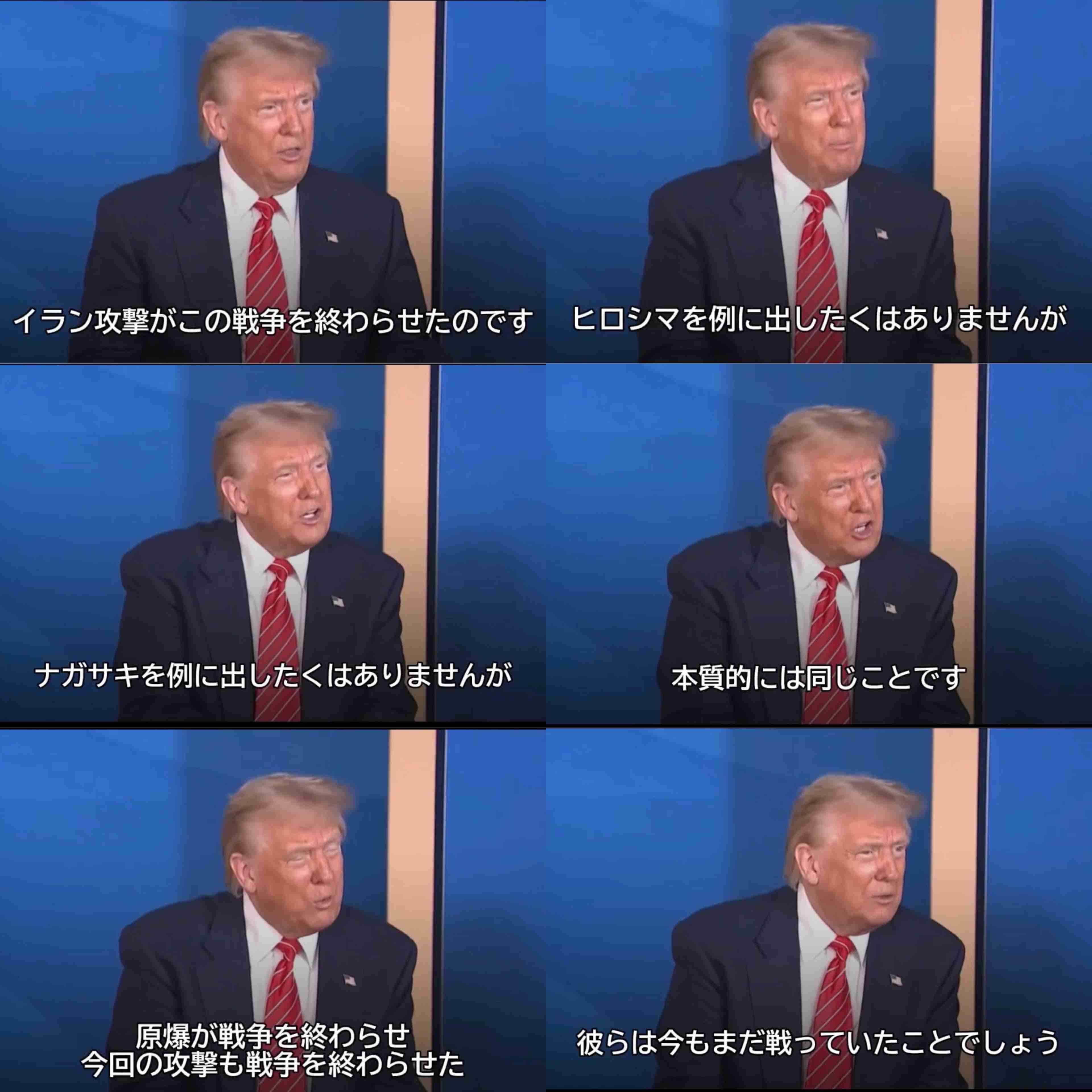 警察担当記者「大阪でフェンタニル中毒者か」 元暴力団員「すでに中国製ドラッグが日本に出回っている」