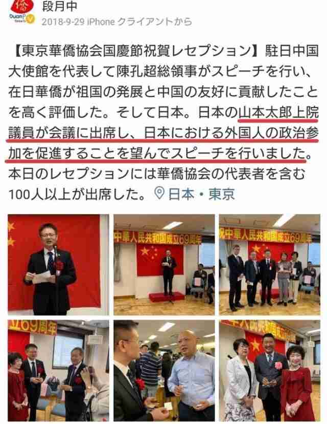 選挙って消去法じゃないですか？