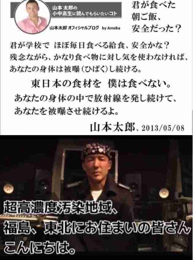 選挙って消去法じゃないですか？