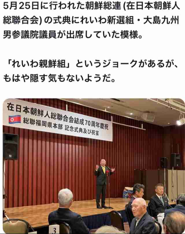 選挙って消去法じゃないですか？