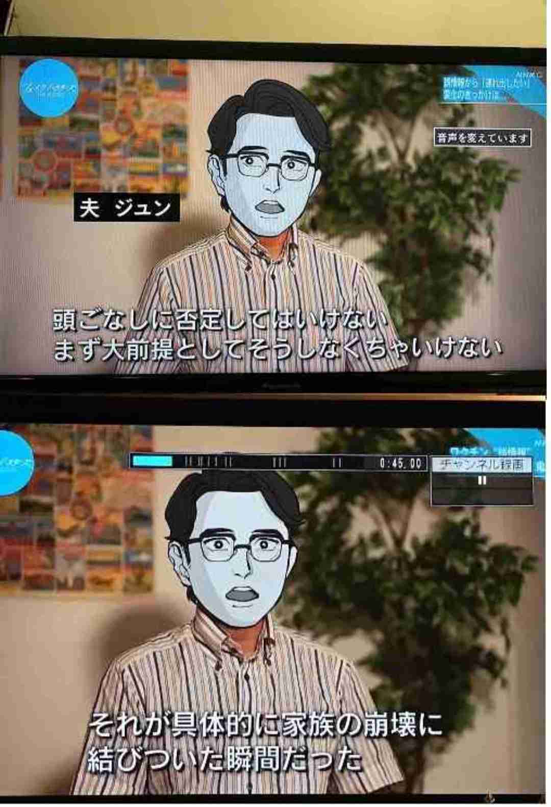 選挙って消去法じゃないですか？