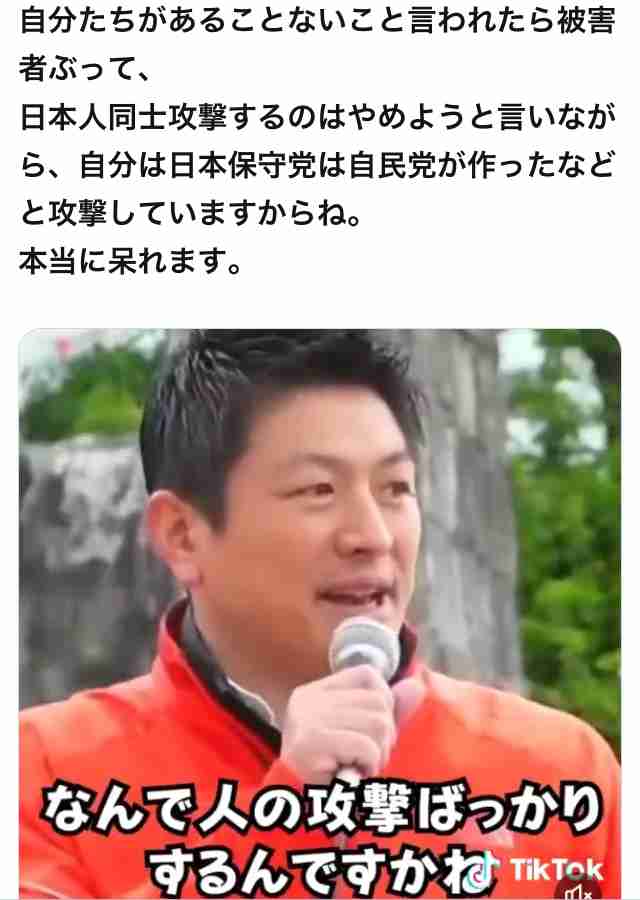 選挙って消去法じゃないですか？