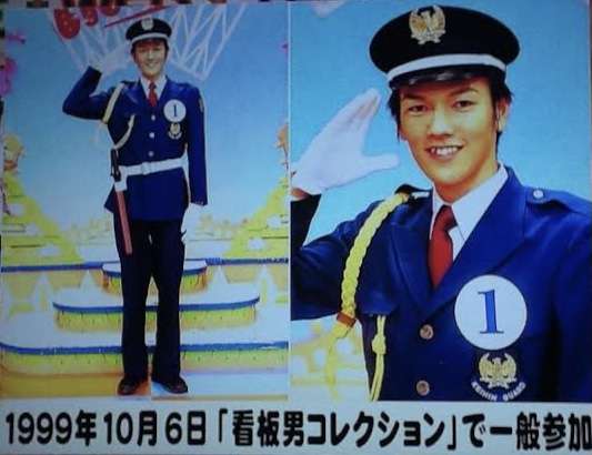 色んな要潤さん見たいPart6