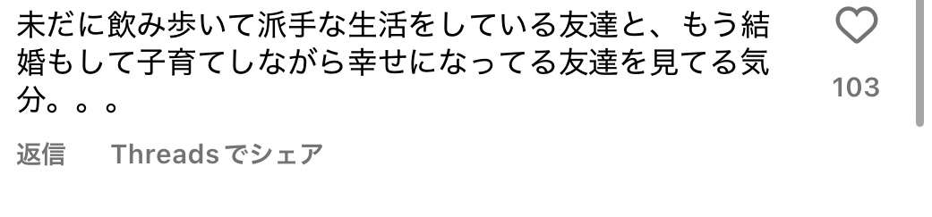 【実況・感想】CDTVライブ!ライブ! 2時間SP