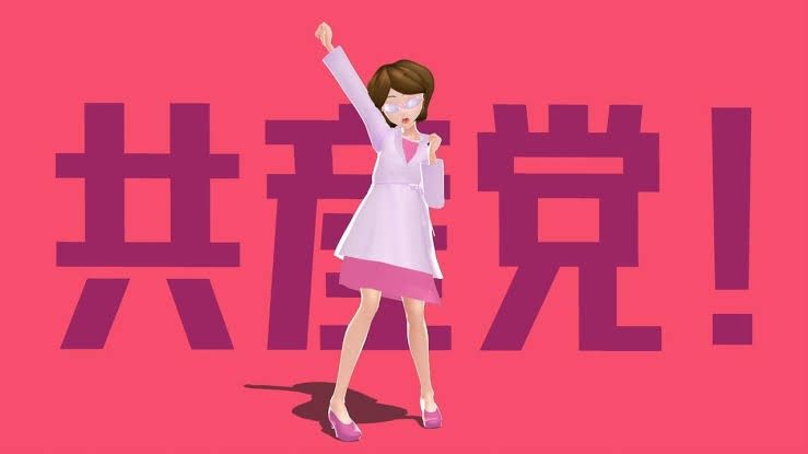 選挙の度に宗教をやっている友人から連絡がくるのがストレス