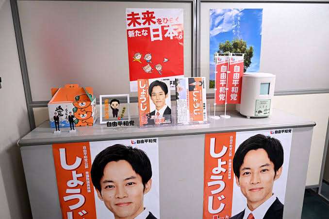 選挙の度に宗教をやっている友人から連絡がくるのがストレス