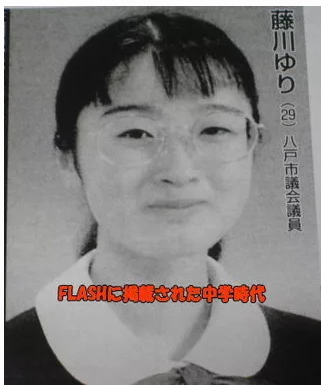 「美人すぎる市議」藤川優里氏45歳、変わらぬ美しさ手でハートを 初当選から18年...八戸市議会初の女性議長に