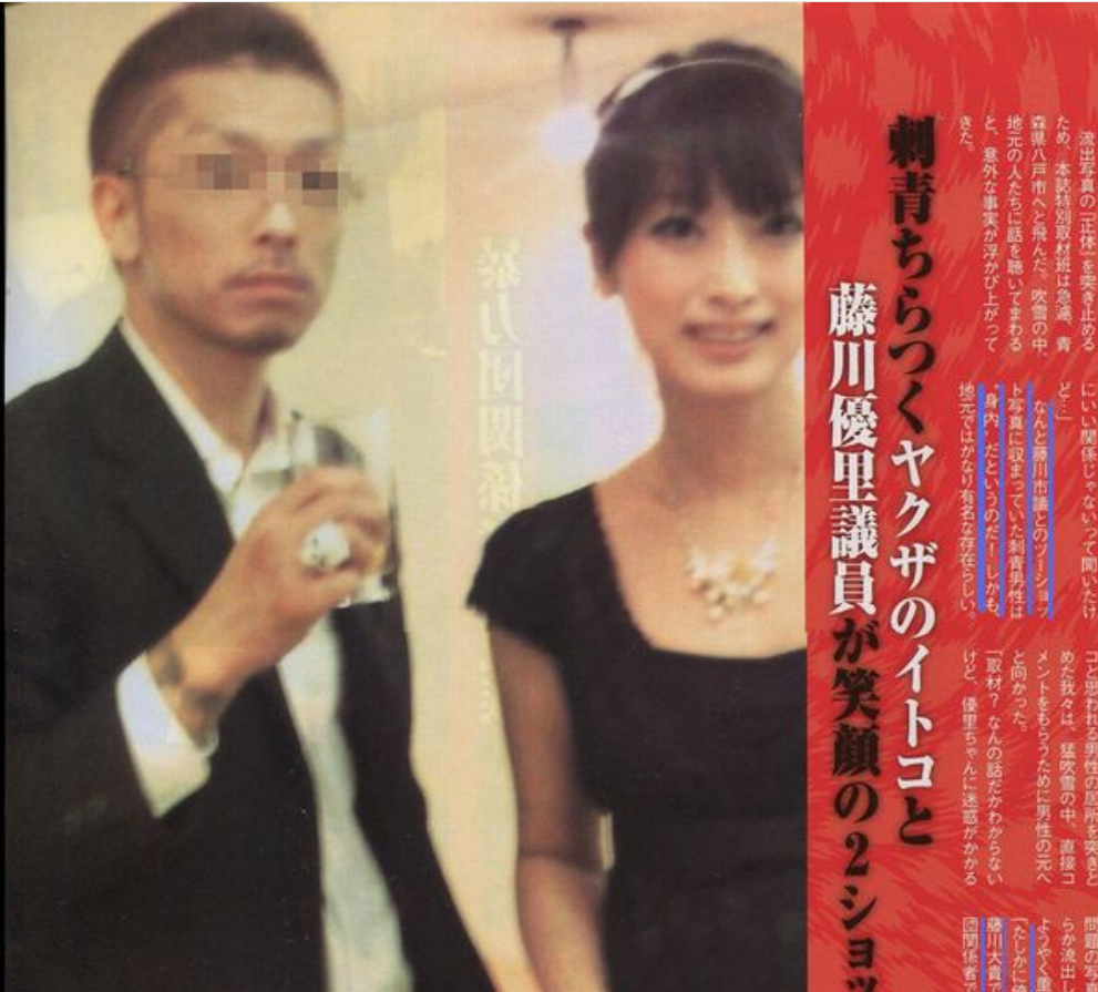 「美人すぎる市議」藤川優里氏45歳、変わらぬ美しさ手でハートを 初当選から18年...八戸市議会初の女性議長に