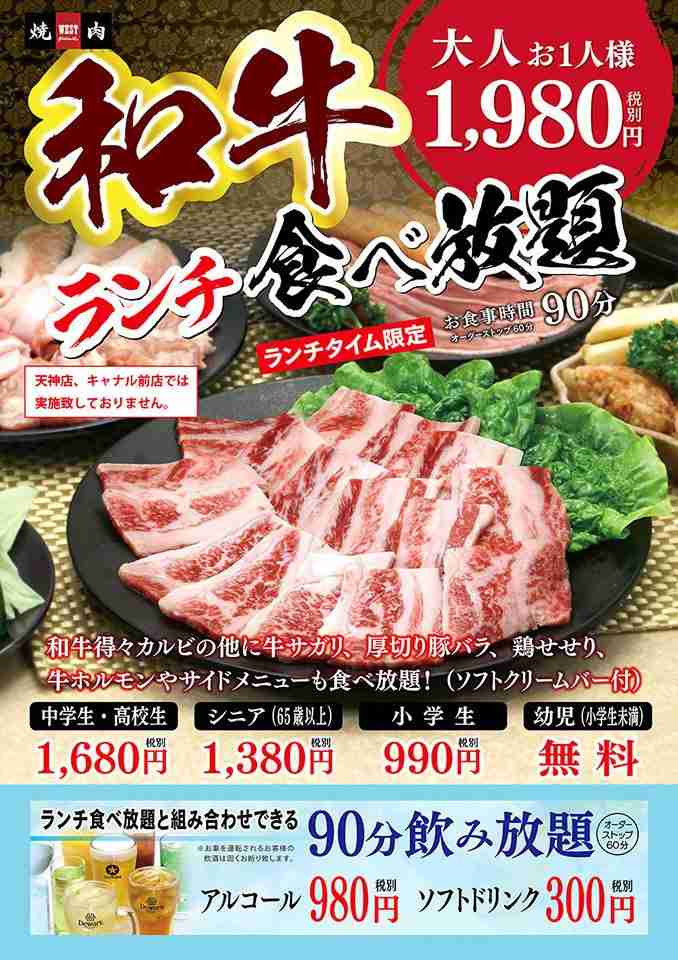 【漫画】ダイエットにくじけそうな毎日…　スリムなギャルに秘訣を聞くと？　驚きの“ポジティブ発言”に励まされる人が続出