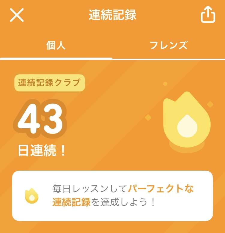 双極性障害の人の雑談【part4】