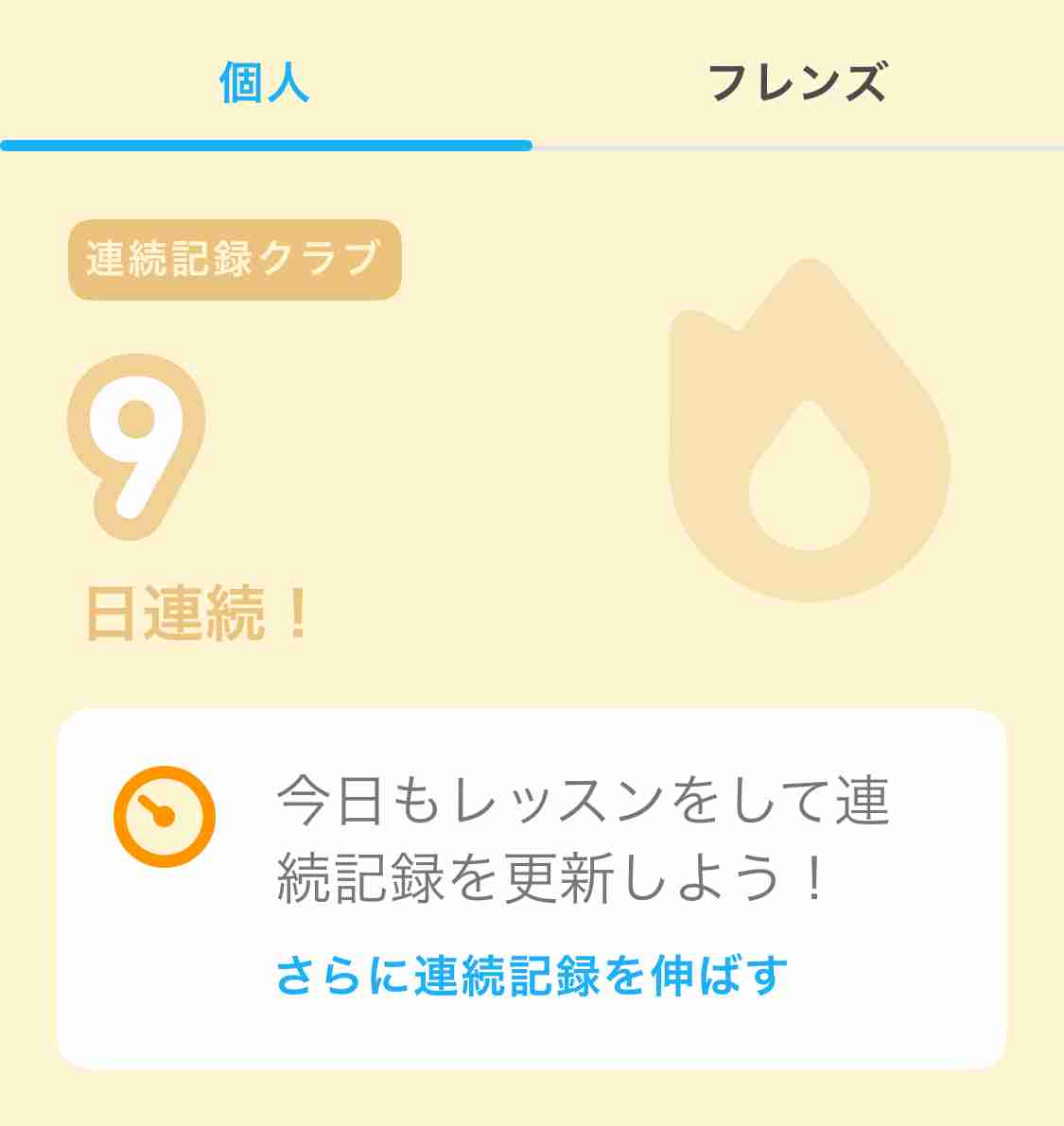 双極性障害の人の雑談【part4】
