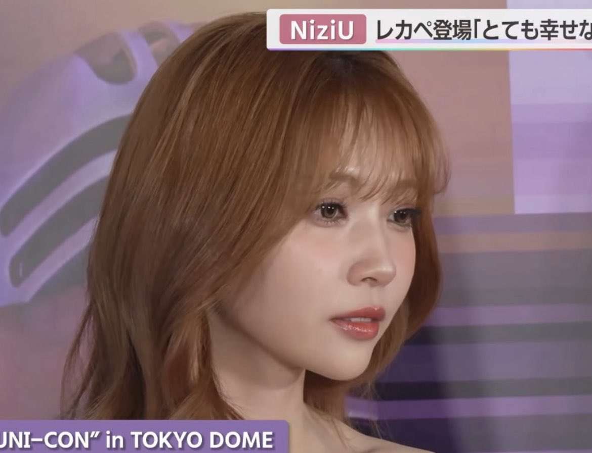 NiziUファントピ🌈 part28【アンチ禁止】