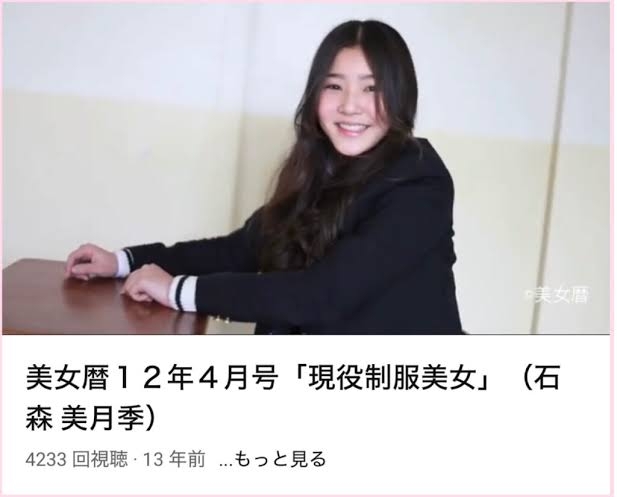 【実況・感想】バチェラーシーズン6を語ろう【雑談】