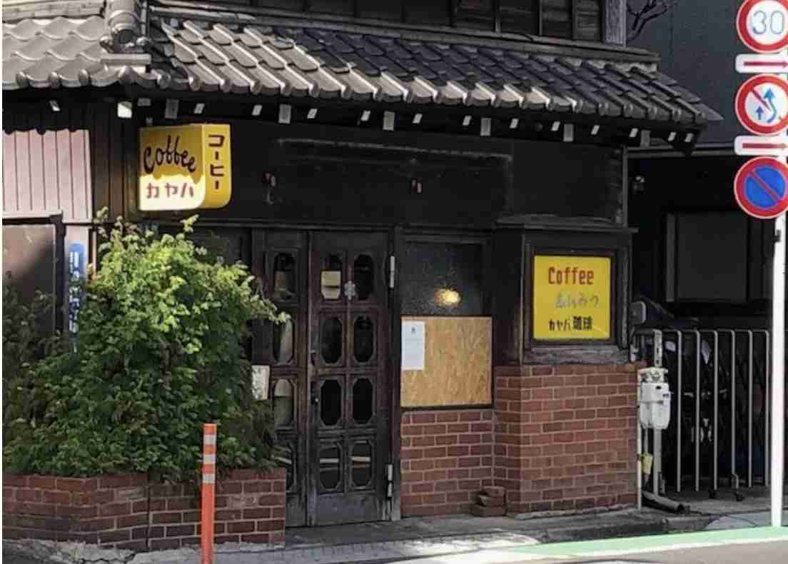 東京メトロで街歩き