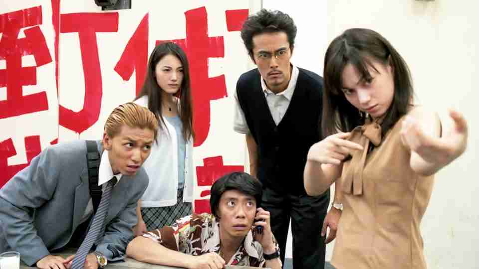 【映画 ドラマ】『TRICK』を語ろう！