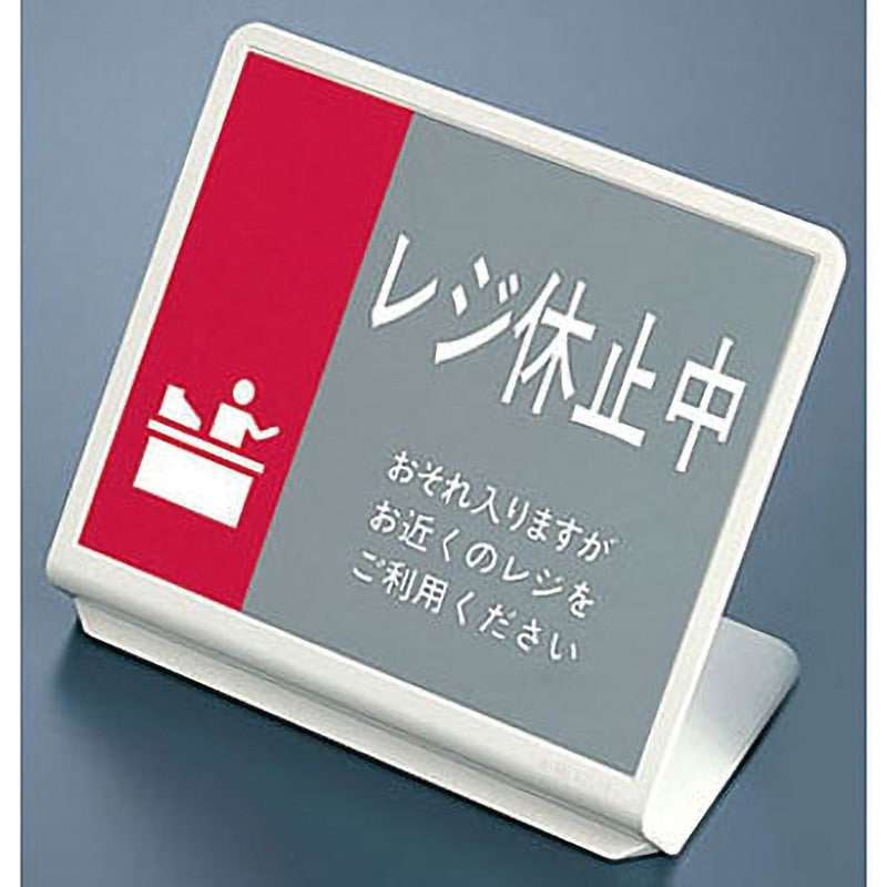 店員「注意書き貼ってますやん…」セルフレジでの客の怒号に“悲痛の叫び”「これ以上どうしろと…」