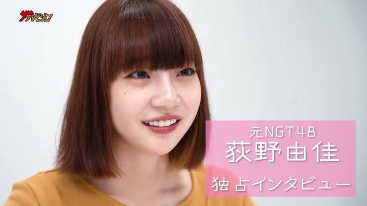 若い頃より今の方が魅力的な芸能人 Part4