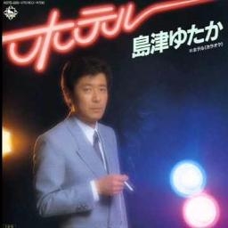 聴くと泣けてくる曲 Part3