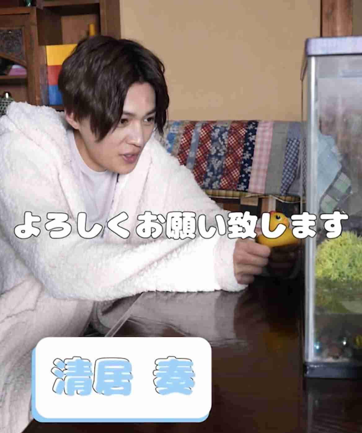 【ドラマ/映画】「美しい彼」を語ろう Part32