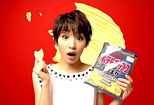 お菓子の名前を書くと誰かが何かコメントしてくれるトピ