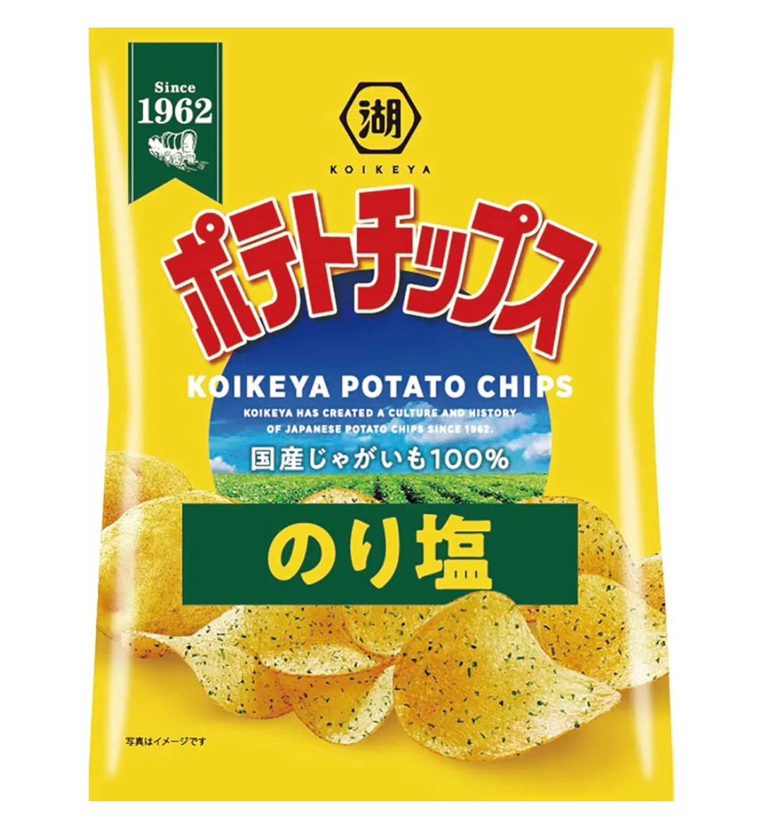 お菓子の名前を書くと誰かが何かコメントしてくれるトピ