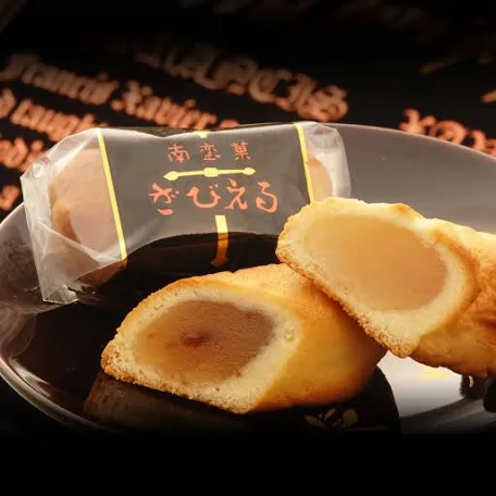 お菓子の名前を書くと誰かが何かコメントしてくれるトピ