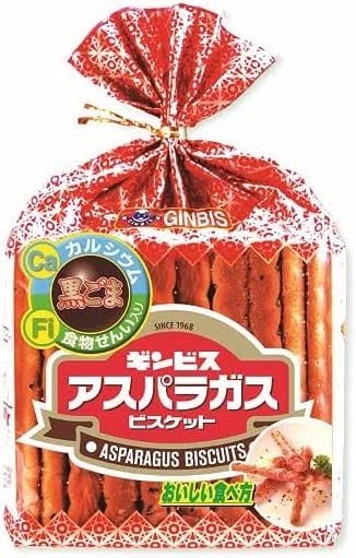 お菓子の名前を書くと誰かが何かコメントしてくれるトピ