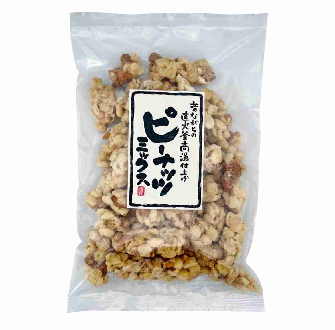 お菓子の名前を書くと誰かが何かコメントしてくれるトピ