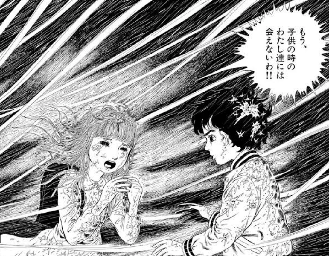 【ネタバレOK】固有名詞を使わずに作品の感想や説明を書いてその作品名を当てるトピ【小説、アニメ、漫画、実写なんでも】