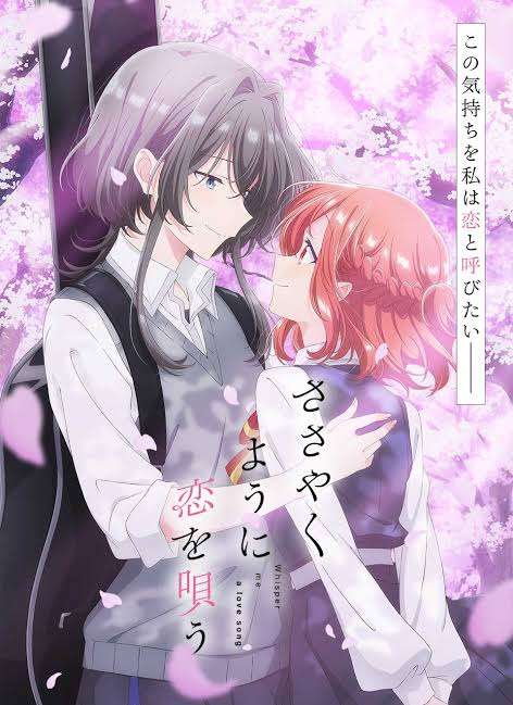 【ネタバレOK】固有名詞を使わずに作品の感想や説明を書いてその作品名を当てるトピ【小説、アニメ、漫画、実写なんでも】
