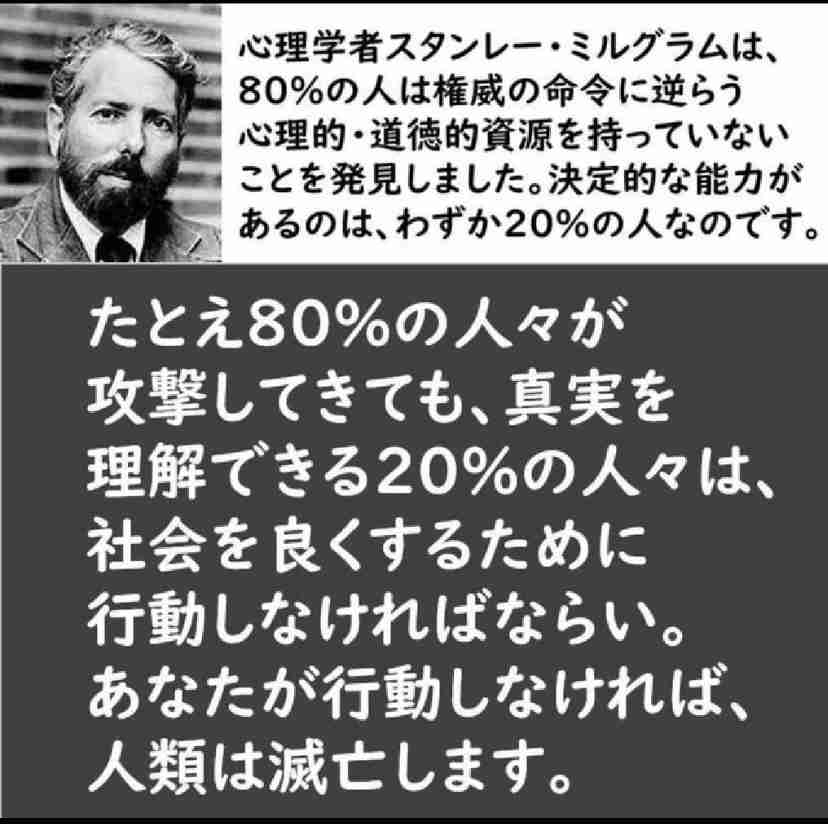 「もしもし、小泉進次郎です」突然の電話でビックリ…実は選挙戦術　効果のほどは？　専門家は「参院選でもかかってくるはず」