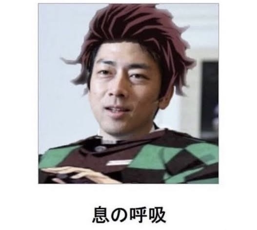 「もしもし、小泉進次郎です」突然の電話でビックリ…実は選挙戦術　効果のほどは？　専門家は「参院選でもかかってくるはず」