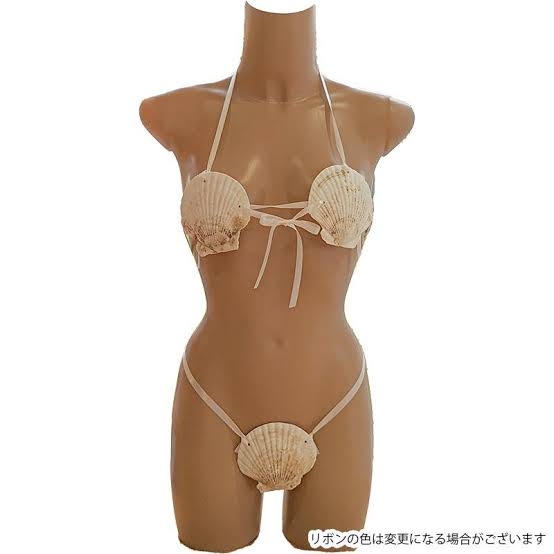 ちょっと変わった水着