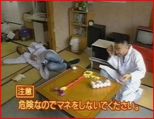 幼少期の羨ましかった記憶