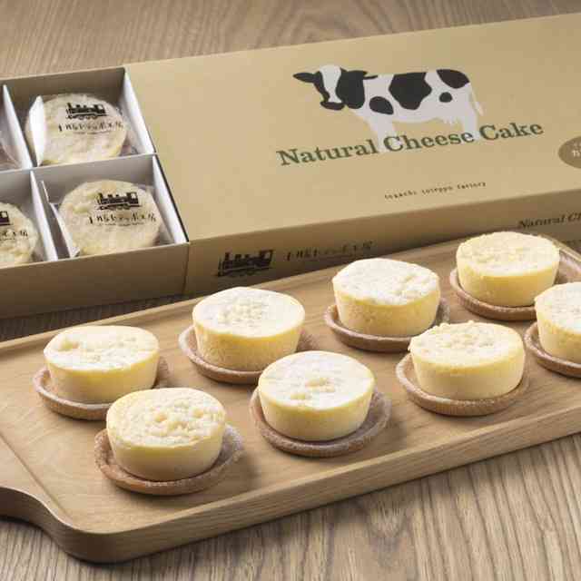 【北海道】十勝地方のおすすめグルメ